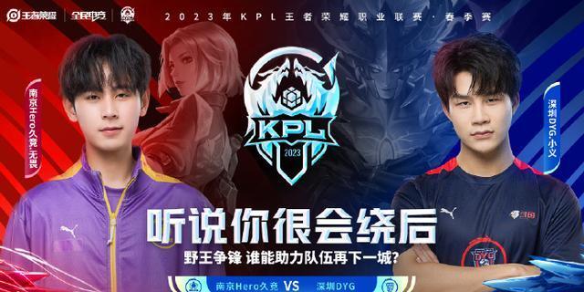 同样不可或 同样不可或