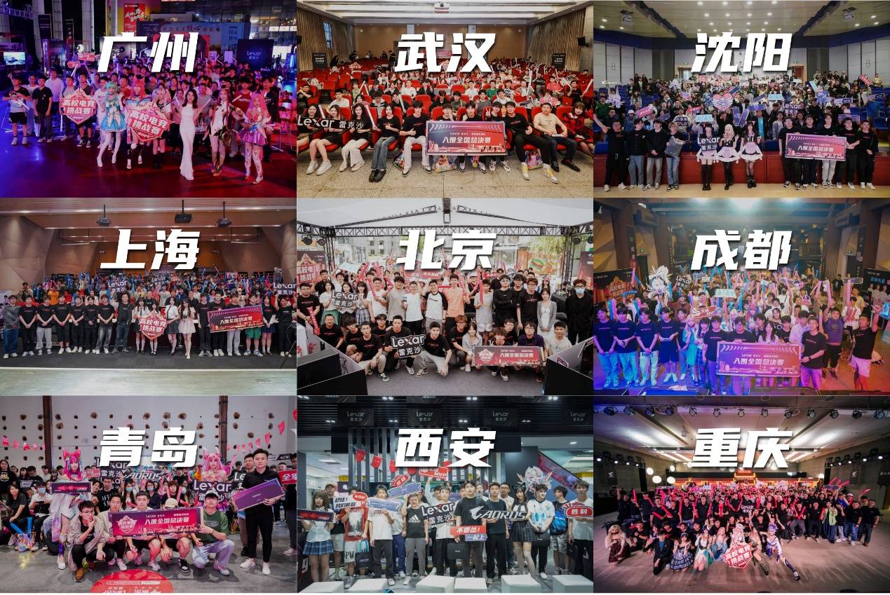 他在德国后 他在德国后