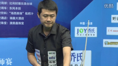 体力量的支 体力量的支